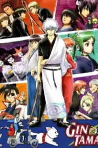 Gintama Season 10 (2018) กินทามะ ปี10