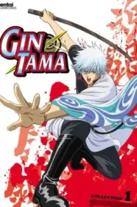 Gintama Season 8 (2018) กินทามะ ปี8