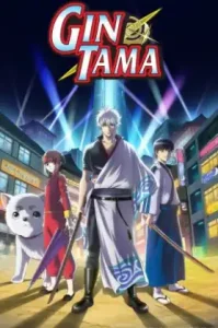 Gintama Seasons 2 (2011) กินทามะ