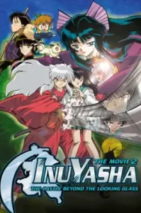 Inuyasha Season 2 (2001) เทพอสูรจิ้งจอกเงิน ซีซัน 2