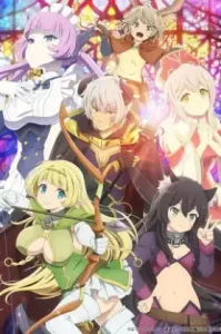 Isekai Maou To Shoukan Shoujo No Dorei Majutsu Ω (2021) จอมมารต่างโลกกับบริวารสาวนักอัญเชิญ ซาคาโมโตะ ทาคุมะ