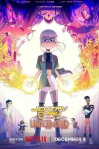 Jentry Chau vs. The Underworld (2024) เจนทรี เชา ปะทะ โลกปีศาจ