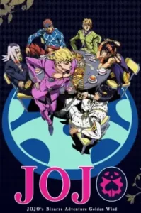 JoJo’s Bizarre Adventure Seasons 4 (2018) โจโจ้ ล่าข้ามศตวรรษ ภาค 4