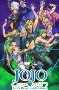 JoJo’s Bizarre Adventure Seasons 5 (2018) โจโจ้ ล่าข้ามศตวรรษ ภาค 5