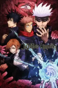Jujutsu Kaisen Season 1 (2020) มหาเวทย์ผนึกมาร