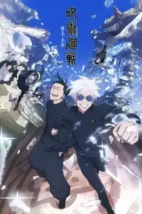 Jujutsu Kaisen Season 2 (2023) มหาเวทย์ผนึกมาร ภาค 2