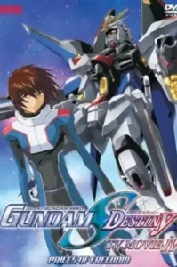 Mobile Suit Gundam SEED Destiny: Special Edition (2006–2007) โมบิลสูทกันดั้ม ซี้ด เดสทินี: สเปเชียล เอดิชั่น