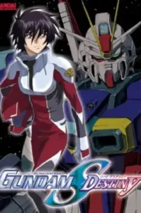 Mobile Suit Gundam SEED: Special Edition (2004) โมบิลสูทกันดั้ม ซี้ด: สเปเชียล เอดิชั่น