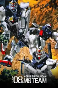 Mobile Suit Gundam: The 08th MS Team (1996) โมบิลสูทกันดั้ม: ทีมที่ 08