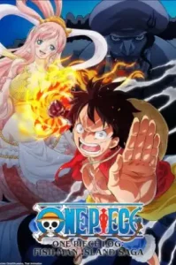 One Piece: Fish-Man Island Saga (2024) วันพีซ ภาคเกาะมนุษย์เงือก