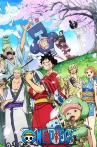 One Piece Season 20 (2023) วันพีซ ฤดูกาลที่ 20 ภาควาโนะคุนิ