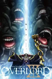 OverLord (2018) โอเวอร์ ลอร์ด จอมมารพิชิตโลก ภาค3