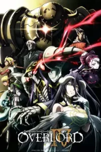 OverLord (2022) โอเวอร์ ลอร์ด จอมมารพิชิตโลก ภาค4