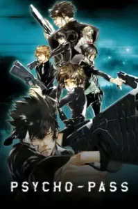 Psycho-Pass (2012) ไซโค พาส ถอดรหัสล่า