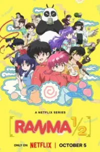 Ranma 1/2 (2024) รันม่า ไอ้หนุ่มกังฟู