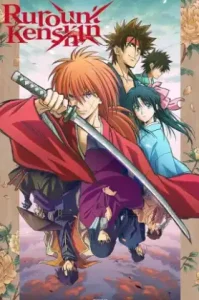 Rurouni Kenshin: Meiji Kenkaku Romantan (2023) ซามูไรพเนจร