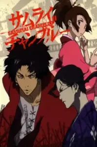 Samurai Champloo (2004)