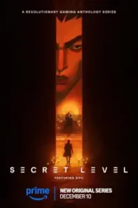 Secret Level (2024) ซีเคร็ท เลเวล ด่านลับดักเซียน