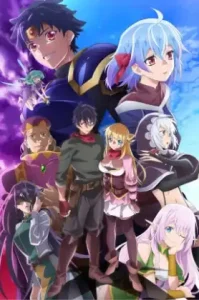 Shin no Nakama ja Nai to Yuusha no Party wo Oidasareta node Season 2 (2024) ผมโดนกลุ่มผู้กล้าขับไสเลยต้องไปสโลว์ไลฟ์ที่ชายแดน ภาค 2