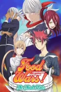 Shokugeki no Soma (Food Wars!) Season 3 (2017) ยอดนักปรุงโซมะ ภาค 3