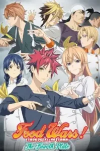 Shokugeki no Soma (Food Wars!) Season 4 (2018) ยอดนักปรุงโซมะ ภาค 4