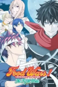 Shokugeki no Soma (Food Wars!) Season 5 (2020) ยอดนักปรุงโซมะ ภาค 5