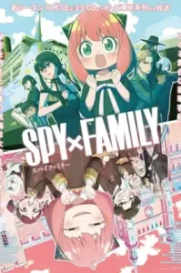 Spy x Family Season 2 (2023) สปาย x แฟมิลี ภาค 2