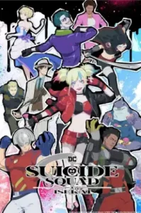 Suicide Squad Isekai (2024) ทีมพลีชีพมหาวายร้ายต่างโลก