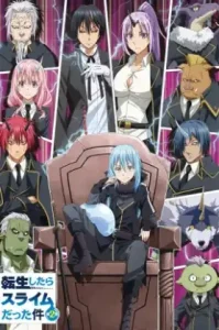 Tensei Shitara Slime Datta Ken Seasons 2 (2021) เกิดใหม่ทั้งทีก็เป็นสไลม์ไปซะแล้ว ภาค 2
