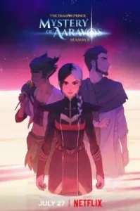 The Dragon Prince (2023) เจ้าชายมังกร