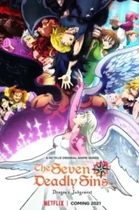 The Seven Deadly Sins Season 4 (2019) ศึกตำนาน 7 อัศวิน
