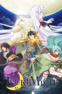 Tsuki ga Michibiku Isekai Douchuu (2024) จันทรานำพาสู่ต่างโลก ภาค 1