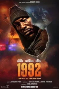 1992 (2024) 1992 มหานครนิยาย