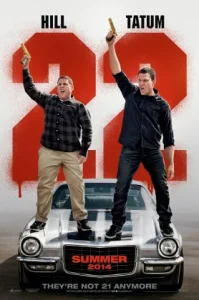 22 Jump Street 2 (2014) สายลับรั่วป่วนมหาลัย ภาค