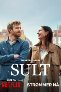 A Copenhagen Love Story (2025) รักฉบับโคเปนเฮเกน