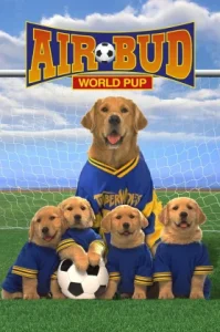 Air Bud 3: World Pup (2000) ซุปเปอร์หมา ตะลุยบอลโลก