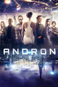 Andròn: The Black Labyrinth (2015) ปริศนาลับวงกตมรณะ