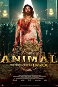 Animal (2023)
