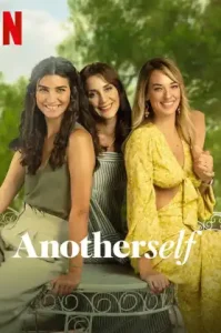 Another Self Season 2 (2024) ฉัน… คนใหม่ ซีซั่น 2