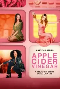 Apple Cider Vinegar (2025) ไอดอลแอปเปิ้ลไซเดอร์