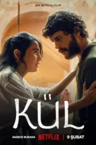 Ashes Kül (2024) เถ้าถ่าน