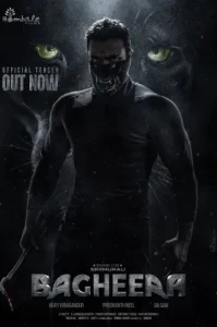 Bagheera (2024) บากีห์รา