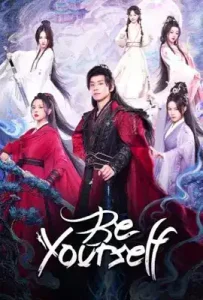 Be Yourself (2025) ฝืนชะตาท้าเป็นเซียน