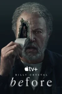 Before (2024)