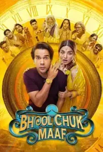 Bhool Chuk Maaf (2025)
