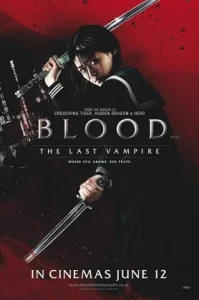 Blood: The Last Vampire (2009) ยัยตัวร้าย สายพันธุ์อมตะ