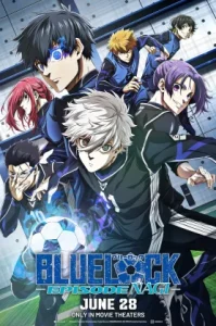 Blue Lock: Episode Nagi (2024) บลูล็อค: ตอนนางิ