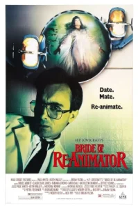 Bride of Re-Animator (1990) คนเปลี่ยนหัวคน ภาค 2
