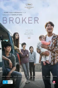 Broker (2022) จัดหารัก