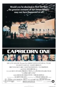 Capricorn One (1977) แผนลวงโลก